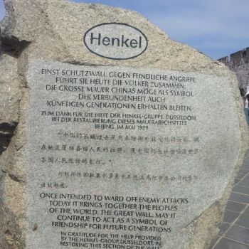 20140330_111010.jpg